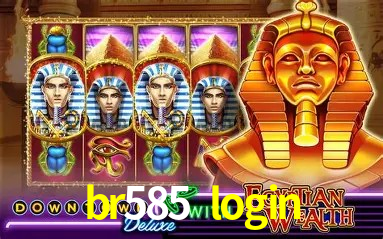 Segurança 2FA br585 login